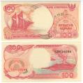 **   INDONESIE     100  rupiah   1996 (92)   p-127e    UNC   **