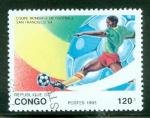 Rpublique du Congo 1993 Y&T 968 oblitr Football Coupe monde San Francisco 94