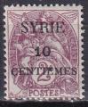 syrie - n 105  neuf* - 1924