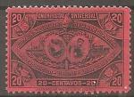 guatemala - n 68  obliter - 1897  