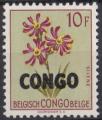 CONGO REPUBLIQUE n** 396
