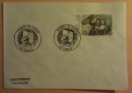 FRANCE - Marcophilie - FDC Journe du timbre 1981 - 42 FIRMINY - 