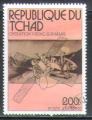Tchad 1976 Y&T PA  177    M 750    SC 192    GIB 456