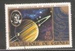 Guinea - Scott 658   astronautics / astronautique