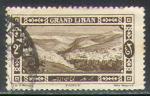 Grand Liban 1925 Y&T 57   M 63   SC 57    GIB 65