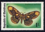 Timbre neuf ** n 557(Yvert) Maldives 1975 - Papillon