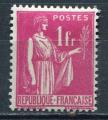 Timbre FRANCE 1937 - 39   Neuf *  N 369  Y&T