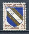 Timbre FRANCE Obl  N 953 Y&T Armoiries Provinces Champagne