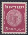 1951  ISRAEL  n** 40