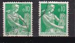 Timbre France Oblitr / 1960 / Y&T N1231 (x2).