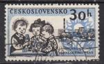 EUCS - Yvert n1236 - 1962 - Enfants en crche et usine
