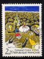 Timbre FRANCE 1986 Obl  N 2395  Y&T