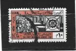 Timbre Egypte Oblitr  / 1967 / Y&T N698.