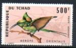 Tchad Yvert PA N34 Neuf 1966 Oiseau Merops Orientalis
