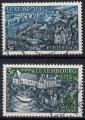 1969 LUXEMBOURG obl 746 747