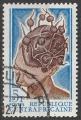 Timbre oblitr n 89(Yvert) Centrafrique 1967 - Coiffure fminine