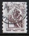 France 2010; Y&T n aa507; lettre 20g; 150e anniversaire du timbre fiscal