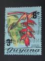 Guyana 1975 - Y&T 453 obl.