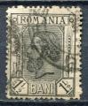 Timbre ROUMANIE 1893 - 99  Obl   N 100  Y&T   Personnage