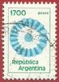 Argentina 1981-82.- Colores nacionales. Y&T 1280. Scott 1218. Michel 1547.