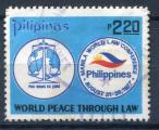 Timbre des PHILIPPINES 1977  Obl  N 1044  Y&T