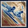 GUINEE  N PA 31 o Y&T 1963 SPORTS Canotage