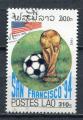 Timbre LAOS Rpublique 1992  Obl  N 1043  Y&T  Coupe du Monde Football