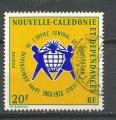 NOUVELLE CALEDONIE - oblitr/used - 1973 - n 389