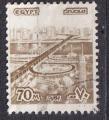 EGYPTE - 1979 - Pont  - Yvert 1092 oblitr