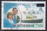 montserrat - service n 51  obliter - 1982