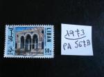Liban 1973 - Anciennes maisons - Y.T.  PA 567B - Oblit. Used Gest.