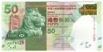 **   HONG KONG     50  dollars HK   2013   p-213c    UNC   **