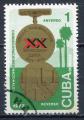 Timbre  CUBA   1977  Obl  N  2016   Y&T  Dcorations Nationales