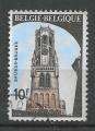 Belgique - 1974 - Yt n 1714 - Ob - Beffroi de Bruges