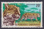 Timbre oblitr n 207(Yvert) Gabon 1967 - Panthres