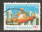 Indonesia - Scott 1290
