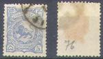 Iran 1894 Y&T 76    M 82     SC 92    GIB 104