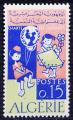 Timbre neuf ** n 404(Yvert) Algrie 1964 - Charte des enfants
