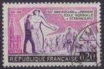 1960 FRANCE obl 1254