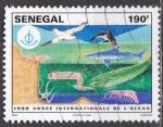 SENEGAL N 1285AB de 1998 oblitr  