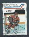 REPUBLIQUE POPULAIRE DU CONGO - OBL - 1989 - YT n° 865