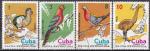CUBA n 1788/91 de 1974 en srie courte oblitre