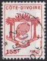 Cte d'Ivoire (Rp.) 1986 - Armoiries de la Cte d'Ivoire - YT 776 