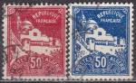 ALGERIE N 47 et 79A de 1926-27 oblitrs