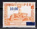 Prou / 1977 / Machu Picchu / YT  PA n 431A oblitr