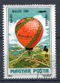 Timbre HONGRIE  PA  1983  Obl  N 454  Y&T Ballon