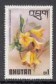 BHOUTAN - 1976 - Fleur - neuf (*)  -  YT. 475