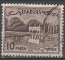 PAKISTAN N 182 o Y&T 1963-1970 Jardin de Shalimar  Lahore