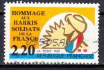 FRANCE 1989 - Hommage aux Harkis - Yvert 2613 -  Oblitr