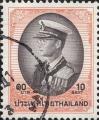 Thailande Poste Obl Yv:1705 (TB cachet rond) Mi:1768
